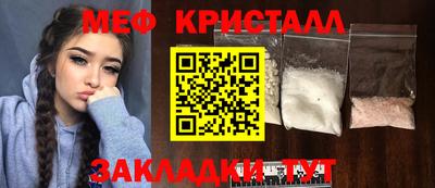jwh Малоярославец