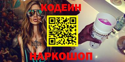 меф VHQ Можайск