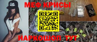 mdpv Мариинск