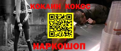 гашик Можга