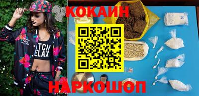 jwh Малоярославец