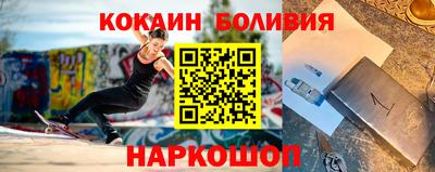 mdpv Мариинск