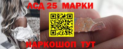 гашик Малгобек