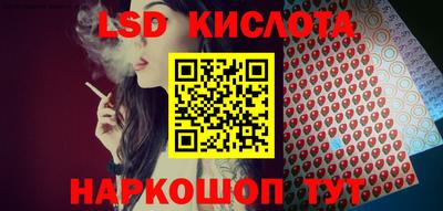 гашик Малгобек