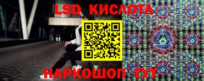 меф VHQ Можайск