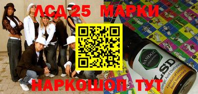 mdpv Мариинск