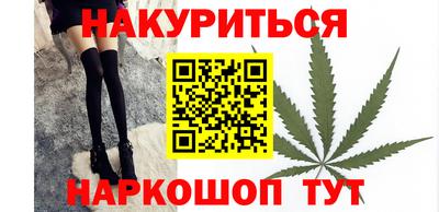 jwh Малоярославец