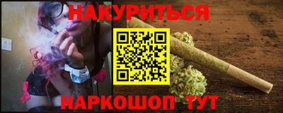 тгк Моздок