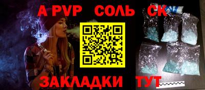 jwh Малоярославец