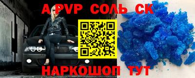 гашик Можга