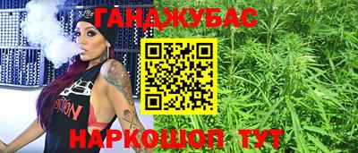 mdpv Мариинск