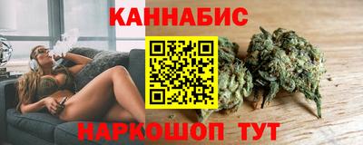 гашик Можга