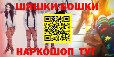 меф VHQ Можайск