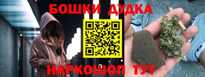 меф VHQ Можайск