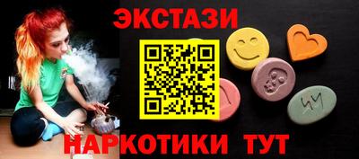 гашик Можга