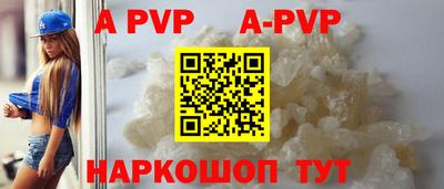 jwh Малоярославец