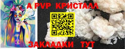 гашик Можга