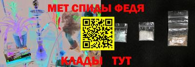 гашик Малгобек