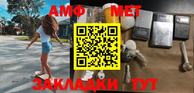 гашик Малгобек