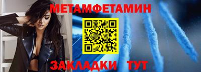 jwh Малоярославец