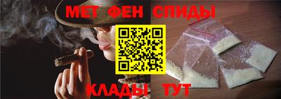 тгк Моздок