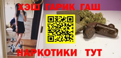 меф VHQ Можайск