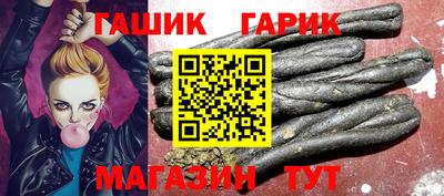 тгк Моздок