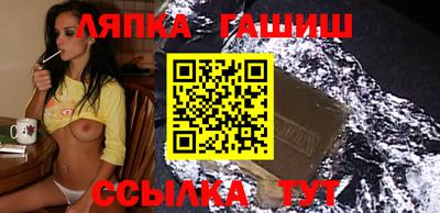 mdpv Мариинск