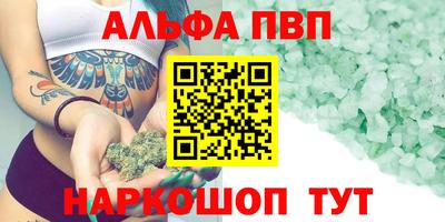 mdpv Мариинск