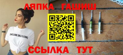 тгк Моздок