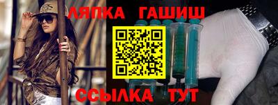 jwh Малоярославец