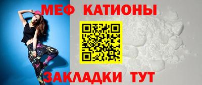 гашик Можга