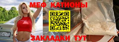 гашик Малгобек