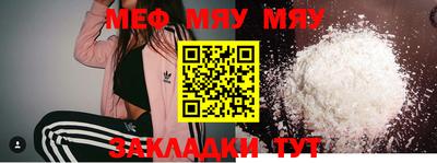 гашик Можга