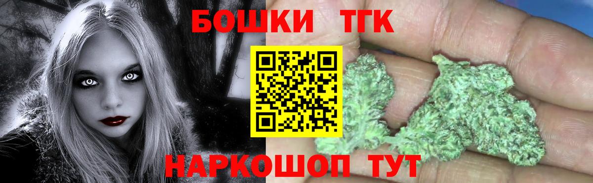 Хасавюрт  Бошки марихуана THC 21%  МАРИХУАНА семена  Марихуана VHQ  Конопля семена  Вход с VPN 